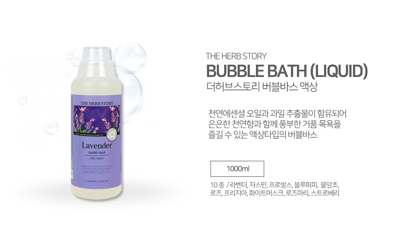 더바스 이미지