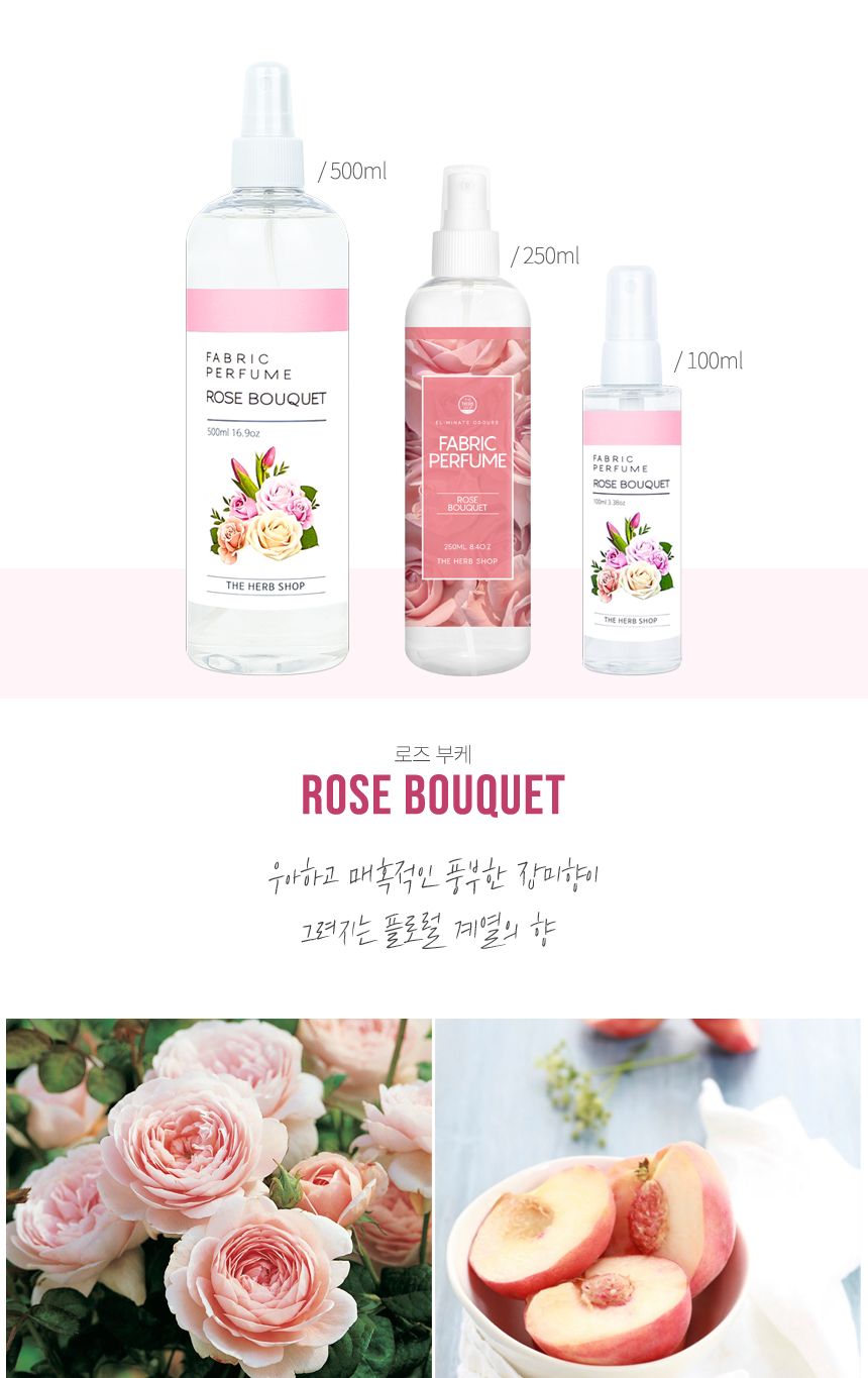 투명한 플라스틱 용기에 100ml, 250ml, 500ml  3가지 용량의 패브릭 섬유향수가 있으며 섬유향수에 천연 에센셜 오일과 
엔탄올이 함유된 탈취스프레이로 은은한 향기가 나는 천연섬유향수, 옷담배냄새, 집냄새제거, 땀냄새제거, 옷방향제로 좋은 
섬유퍼퓸 향균탈취제에 대한 이미지.