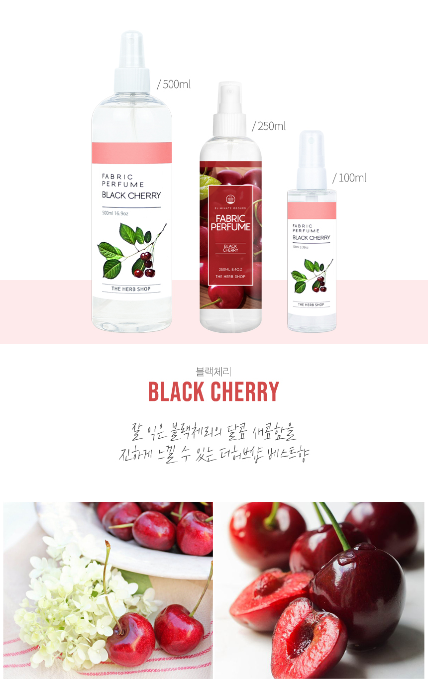 투명한 플라스틱 용기에 100ml, 250ml, 500ml 3가지 용량의 패브릭 섬유향수가 있으며 섬유향수에 천연 에센셜 오일과
엔탄올이 함유된 탈취스프레이로 은은한 향기가 나는 천연섬유향수, 옷담배냄새, 집냄새제거, 땀냄새제거, 옷방향제로 좋은
섬유퍼퓸 향균탈취제에 대한 이미지.