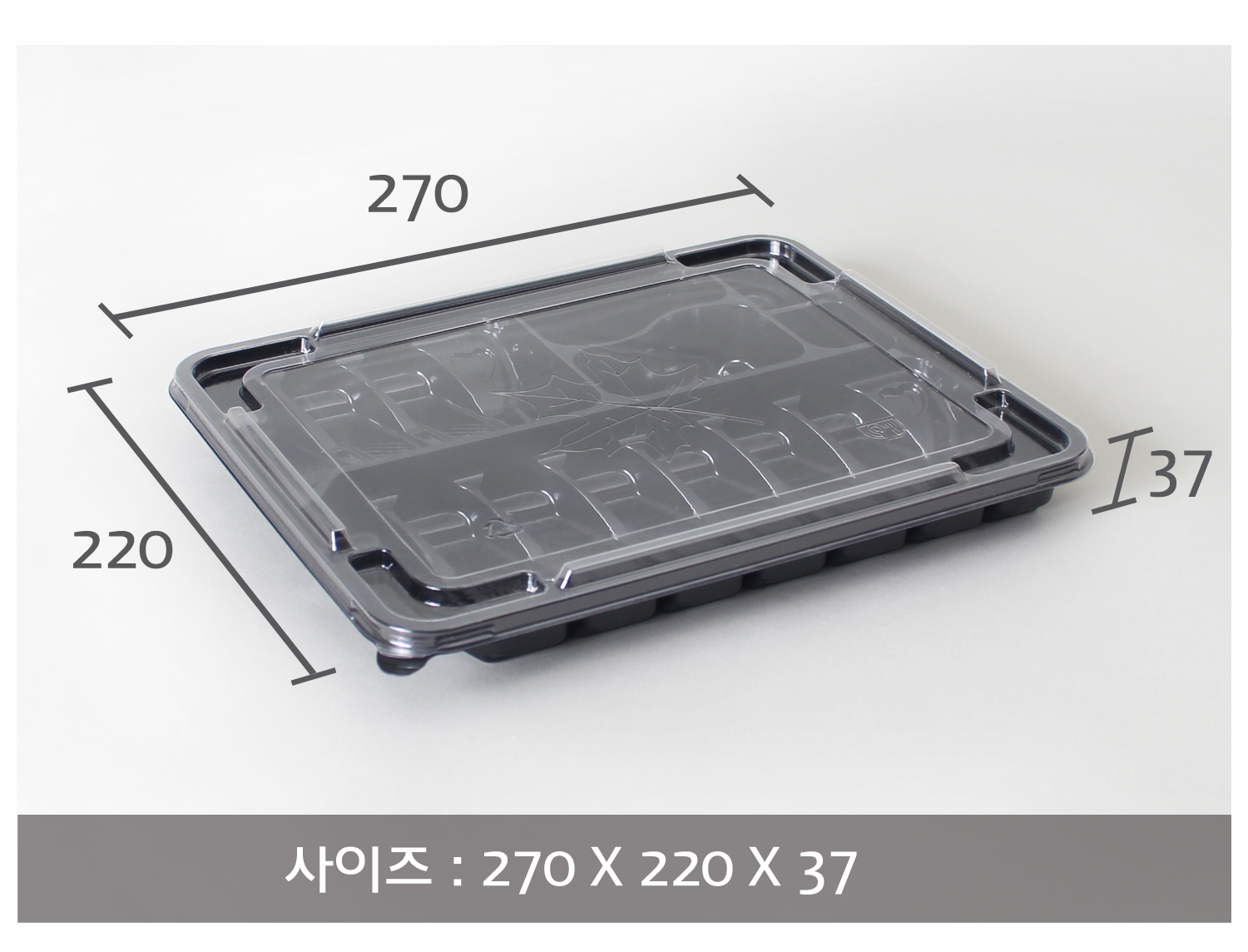 포장용기의 사이즈와 용량이 지시 선과 함께 표기된 이미지로 표기방식은 측정 방식에 따라 차이가 있을수 있다는 설명 이미지