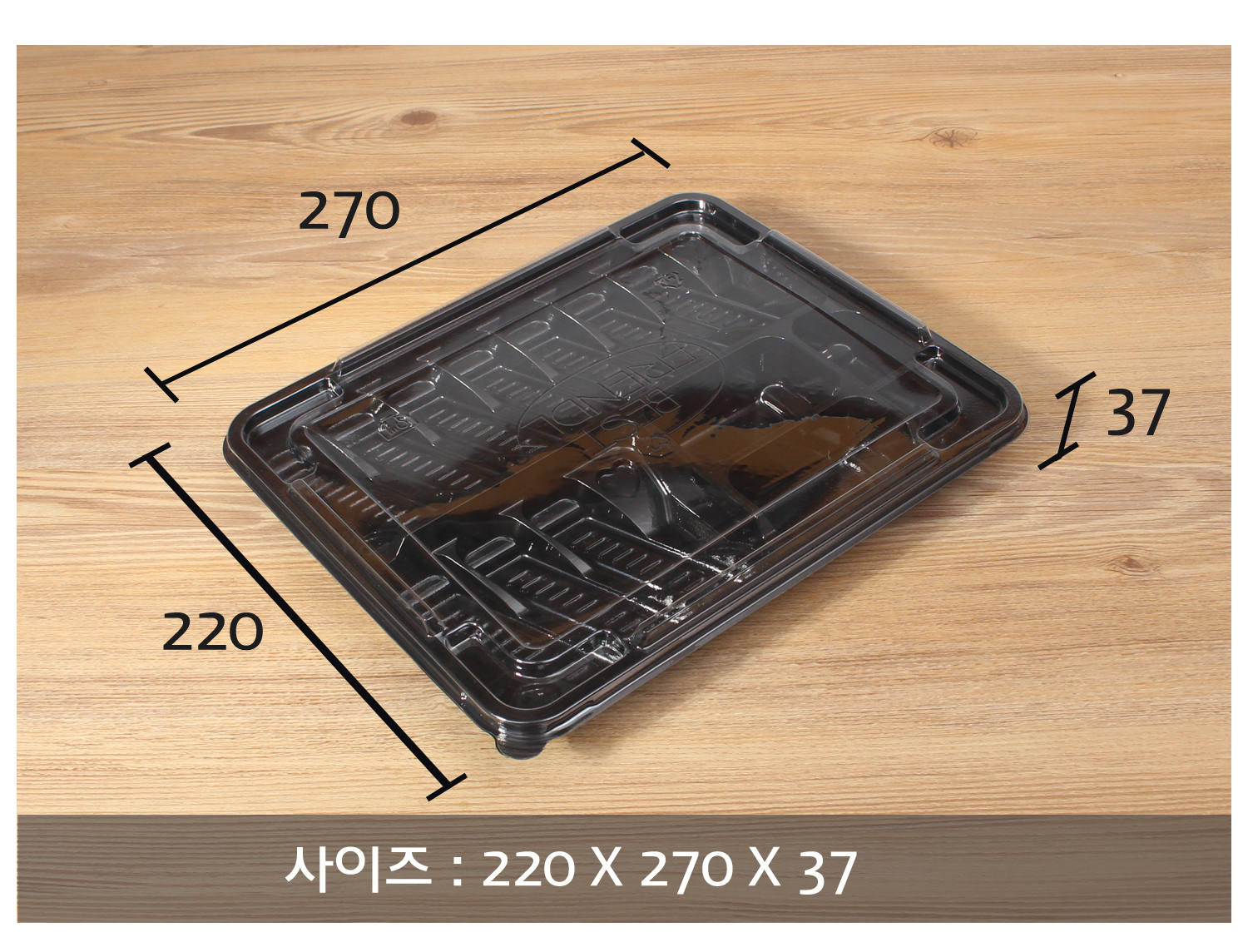 포장용기의 사이즈와 용량이 지시 선과 함께 표기된 이미지로 표기방식은 측정 방식에 따라 차이가 있을수 있다는 설명 이미지