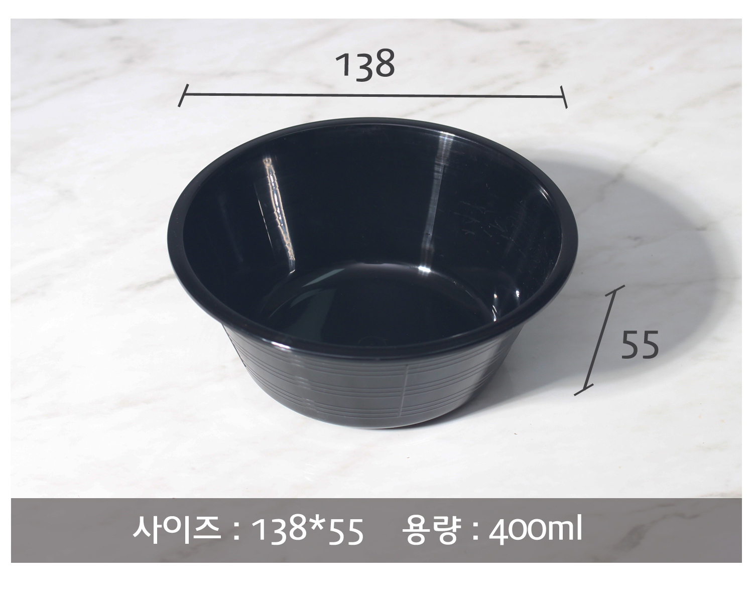 표기한 사이즈는 측정방식에 따라 차이가 있을수 있으며 뜨거운 음식을 바로 담으면 팽창이나 변형이 있을수 있으니 주의 바랍니다.