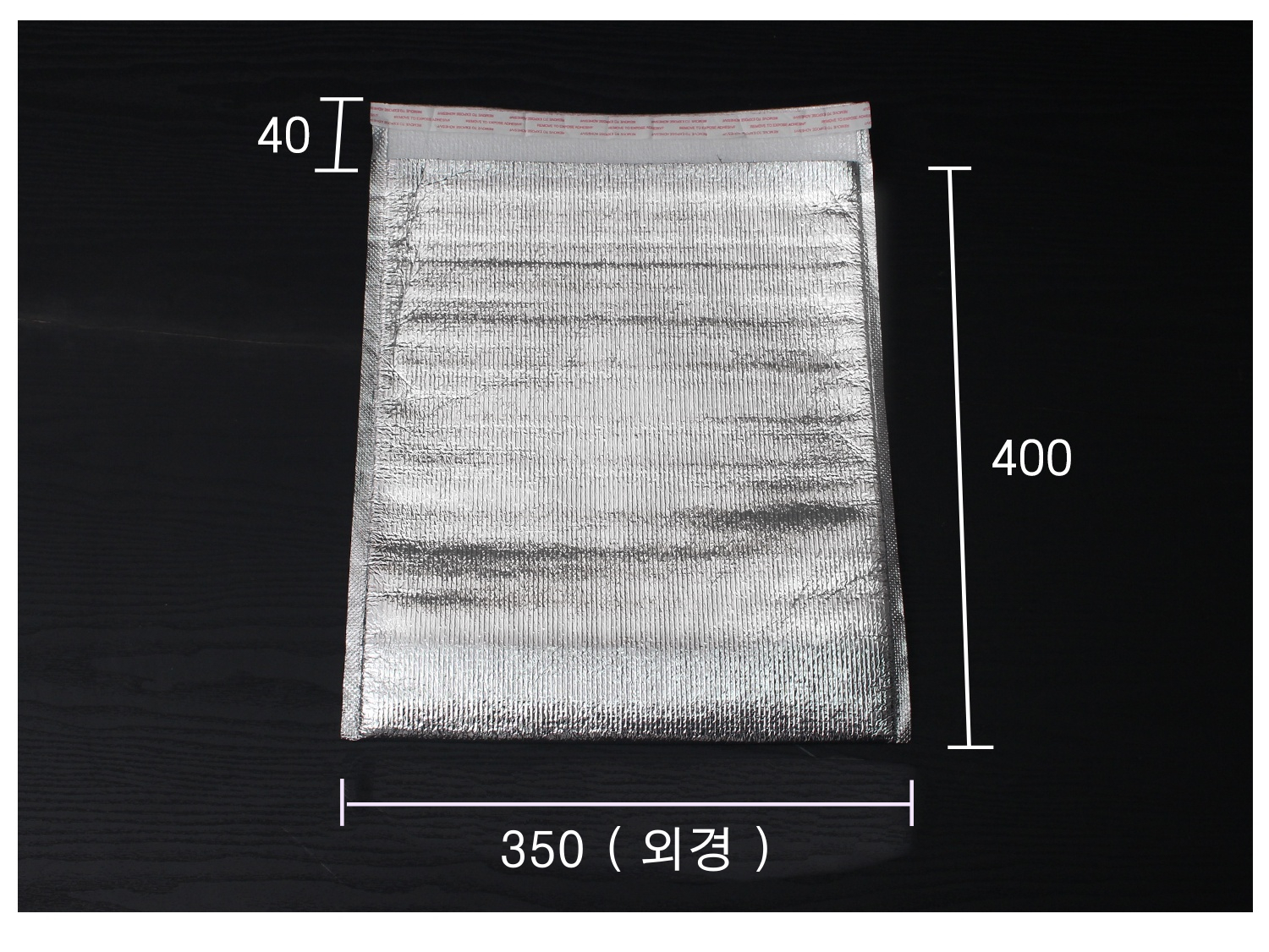 가로 세로 와 덮게의 사이즈가 표시 되어 있으니 알맞은 제품을 확인해 주세요.